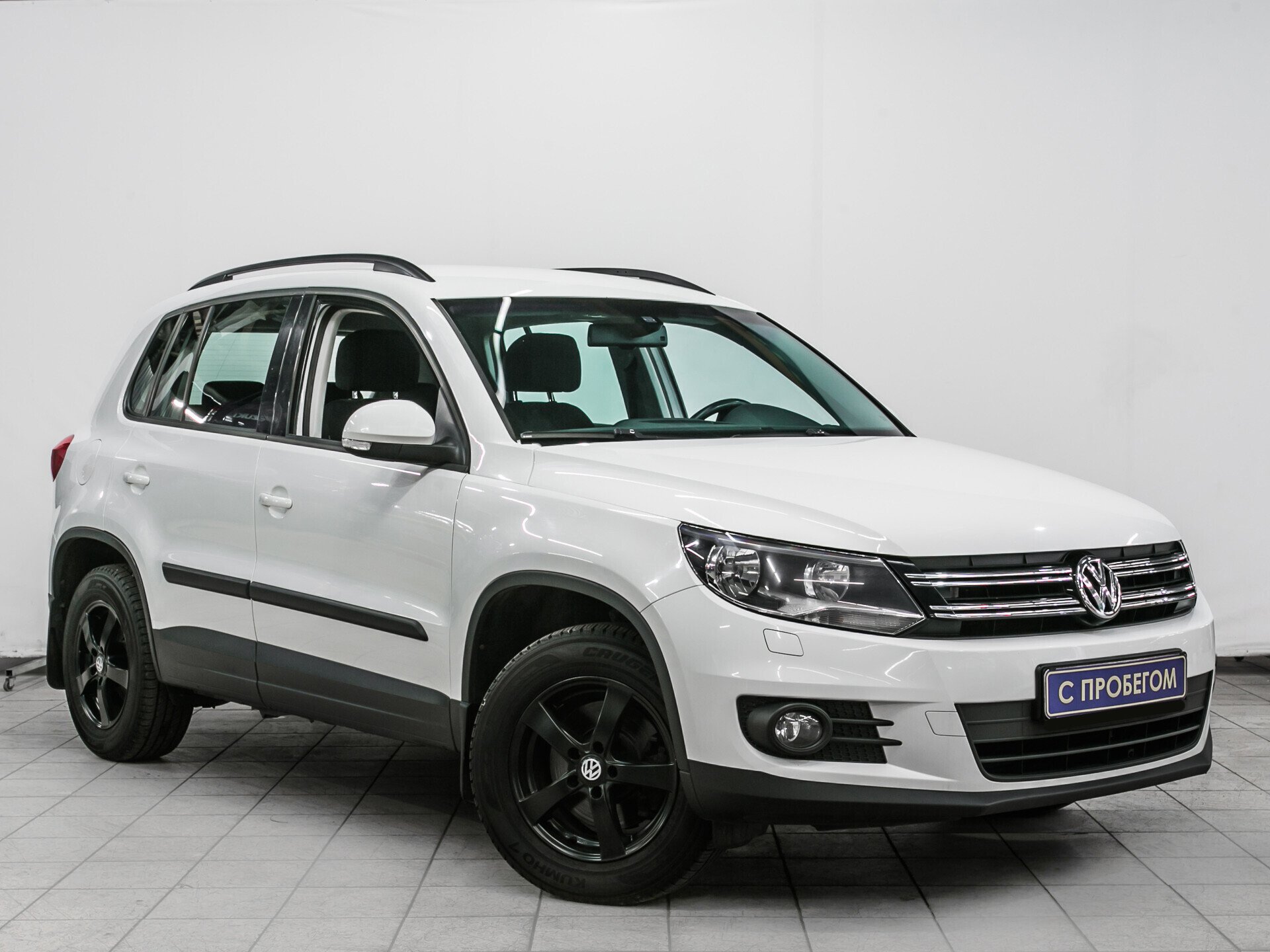 Tiguan