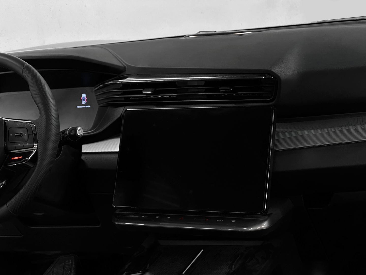 X7 Kunlun