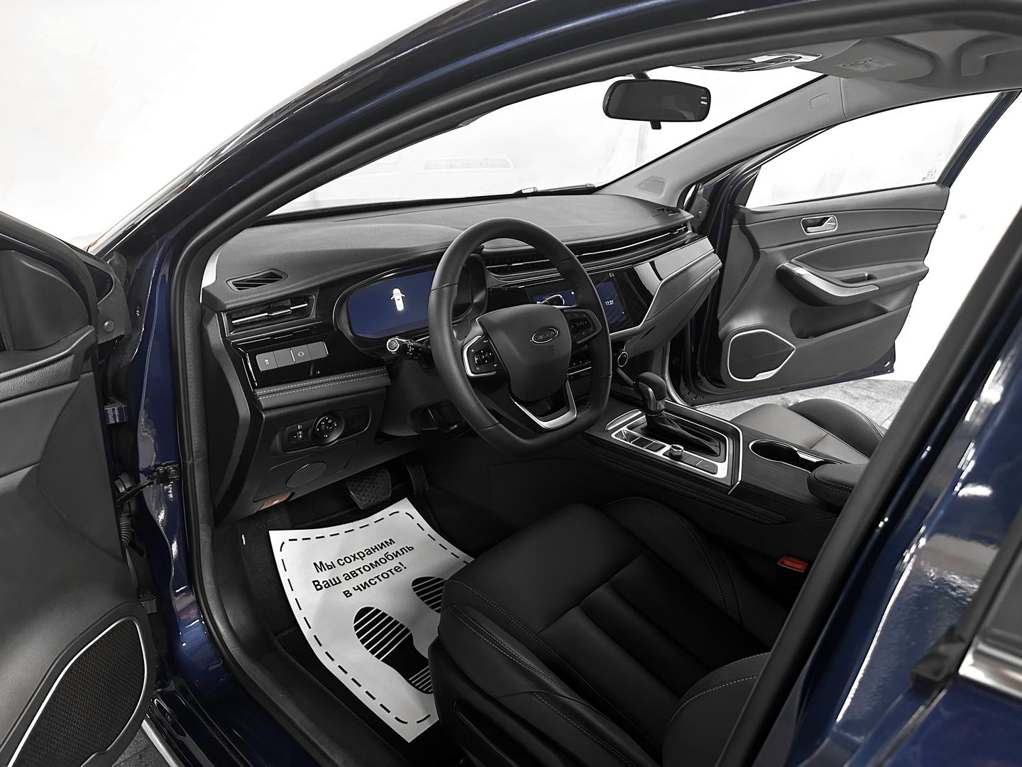 S5