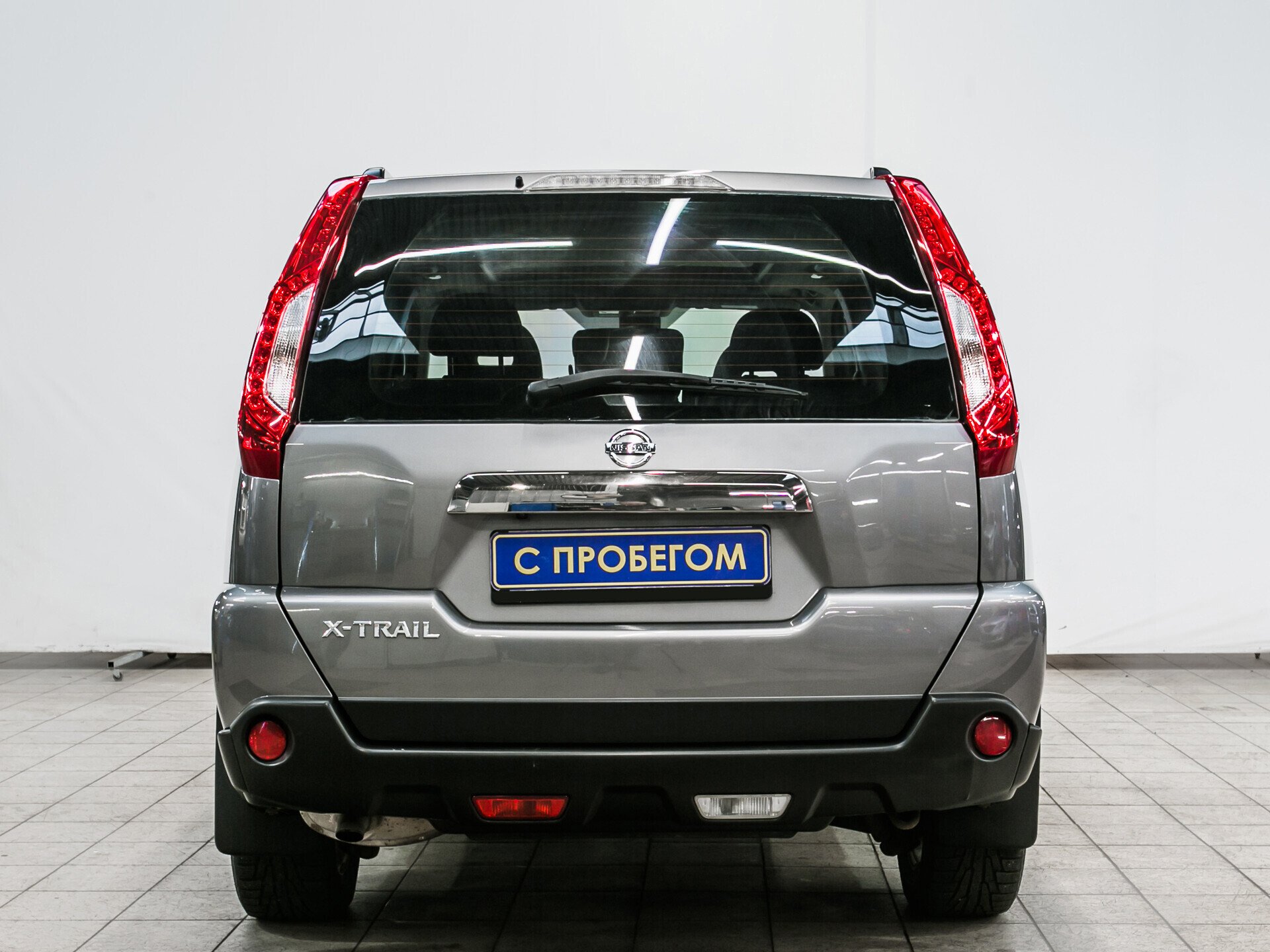 X-Trail