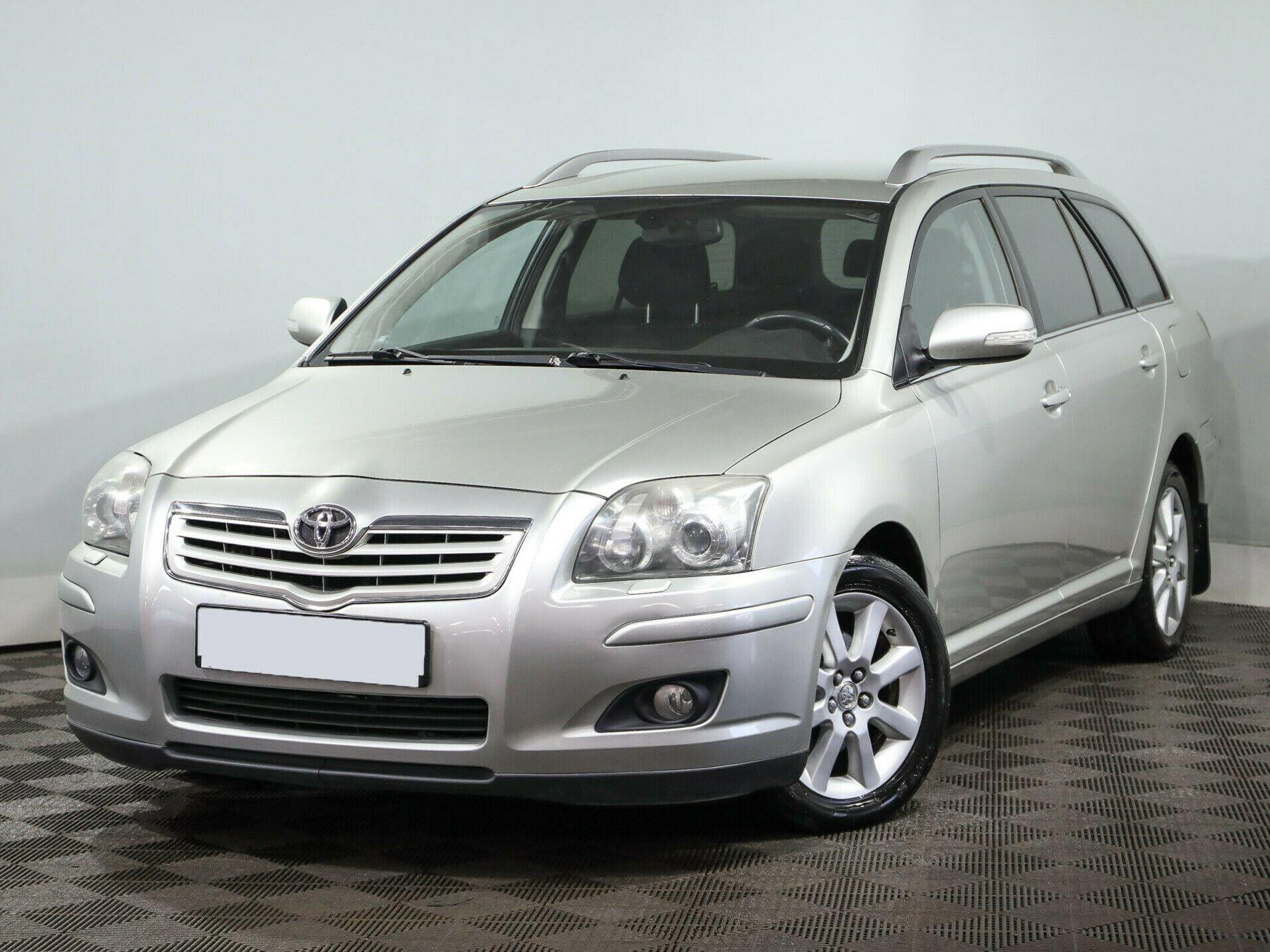 Avensis