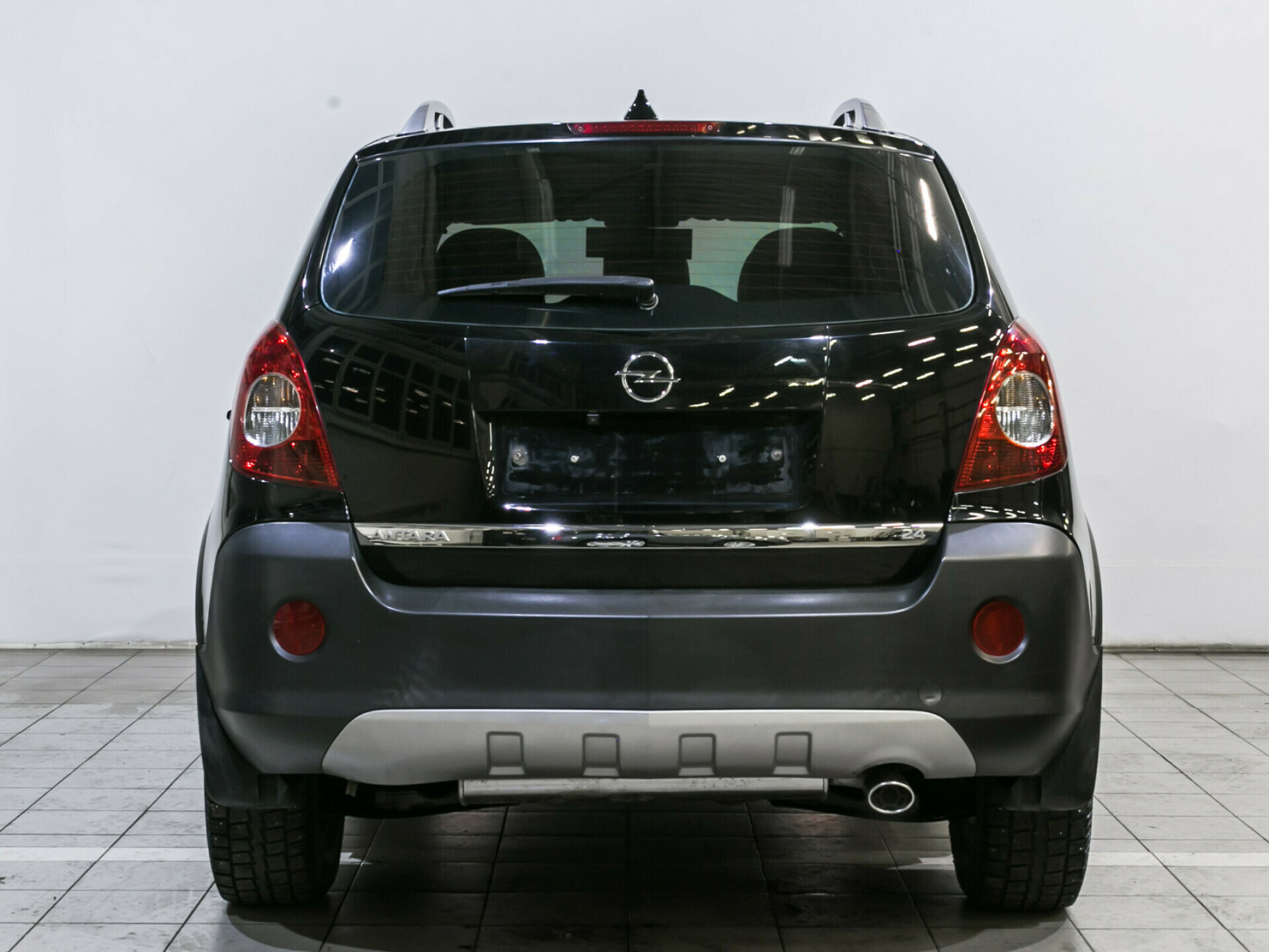 Antara