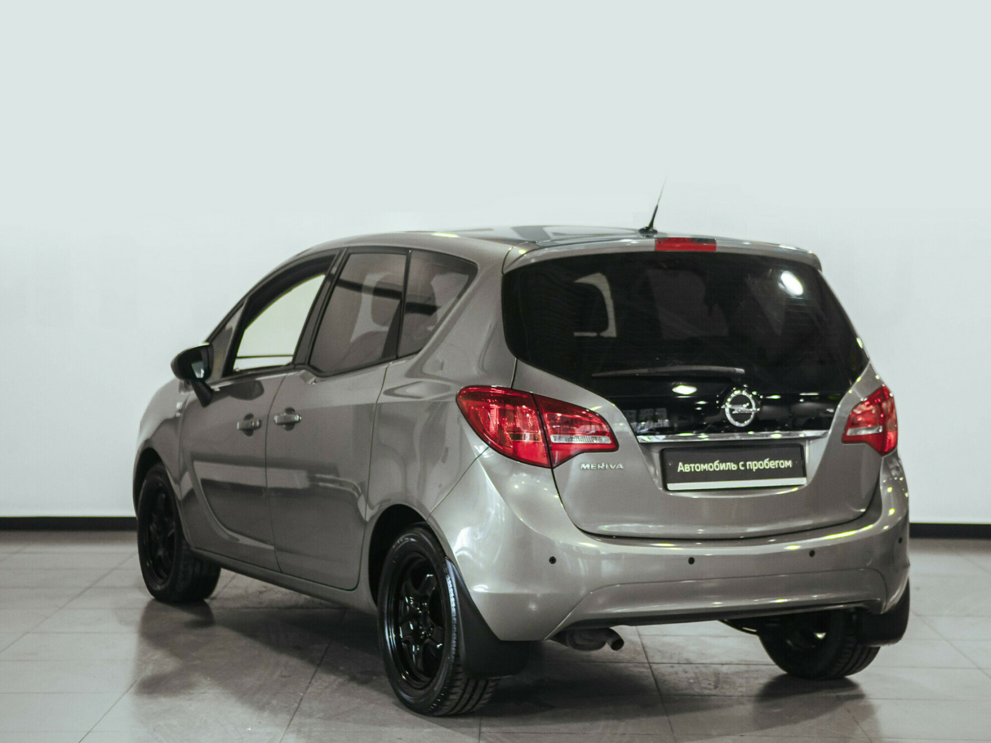 Meriva
