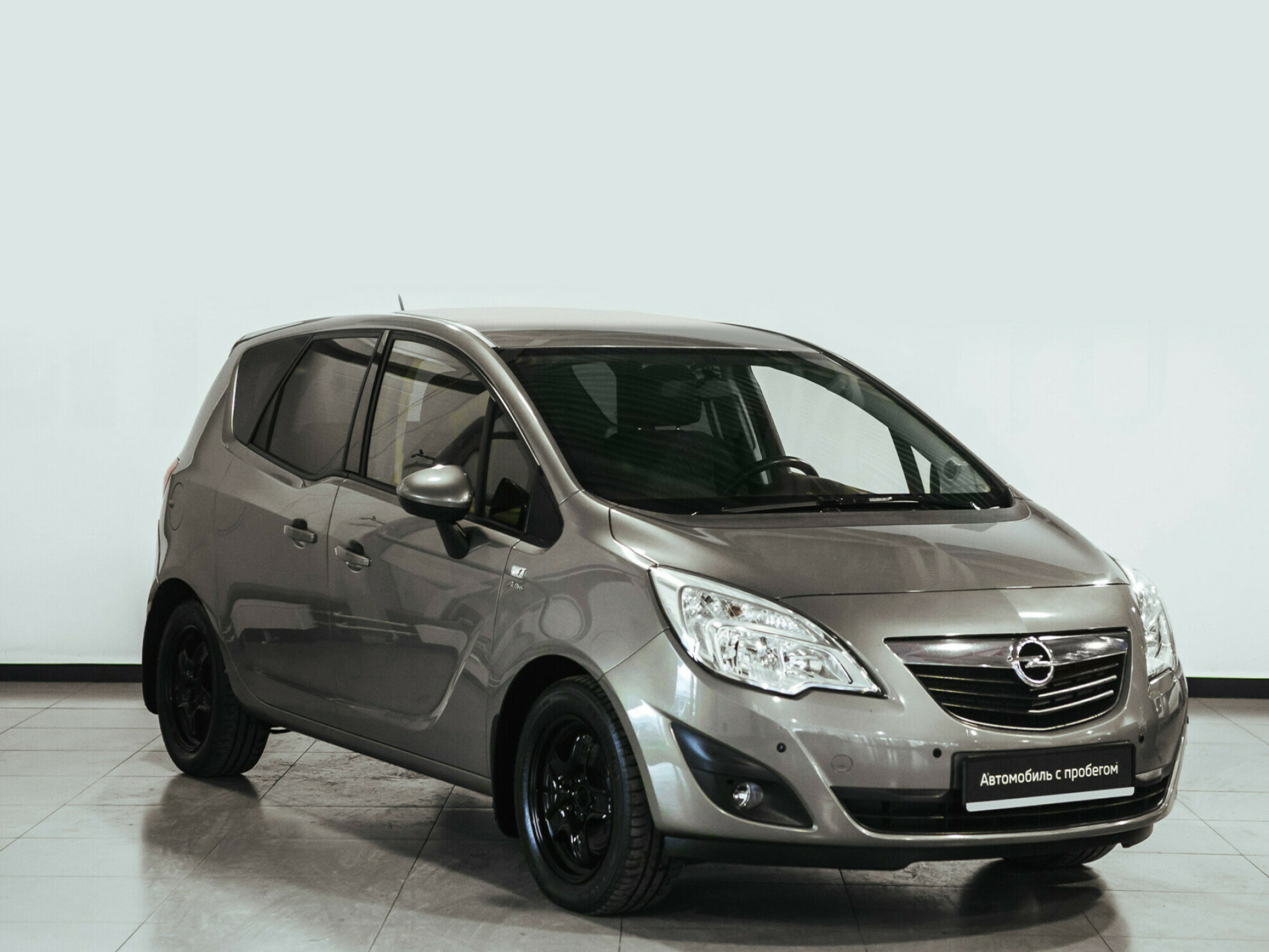 Meriva