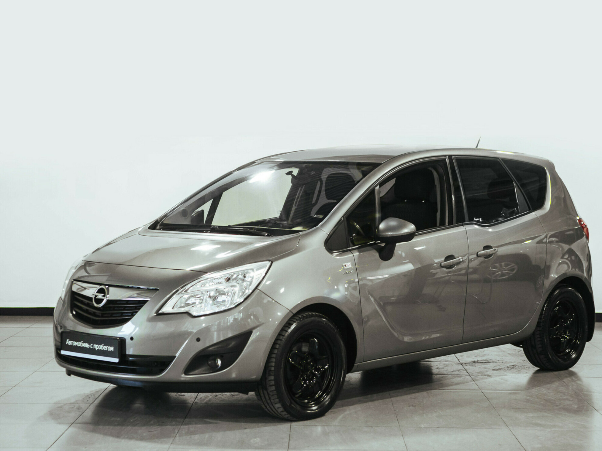 Meriva