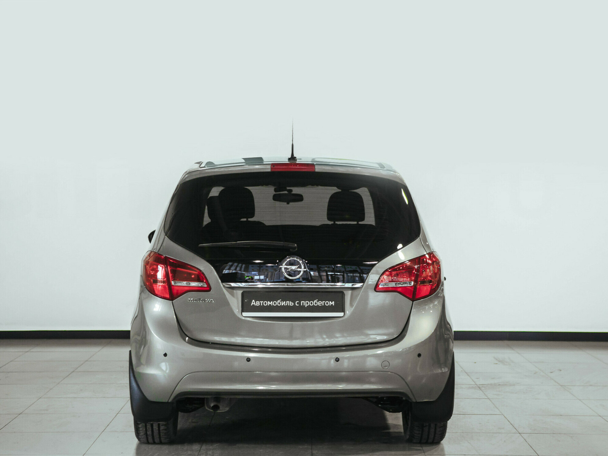 Meriva