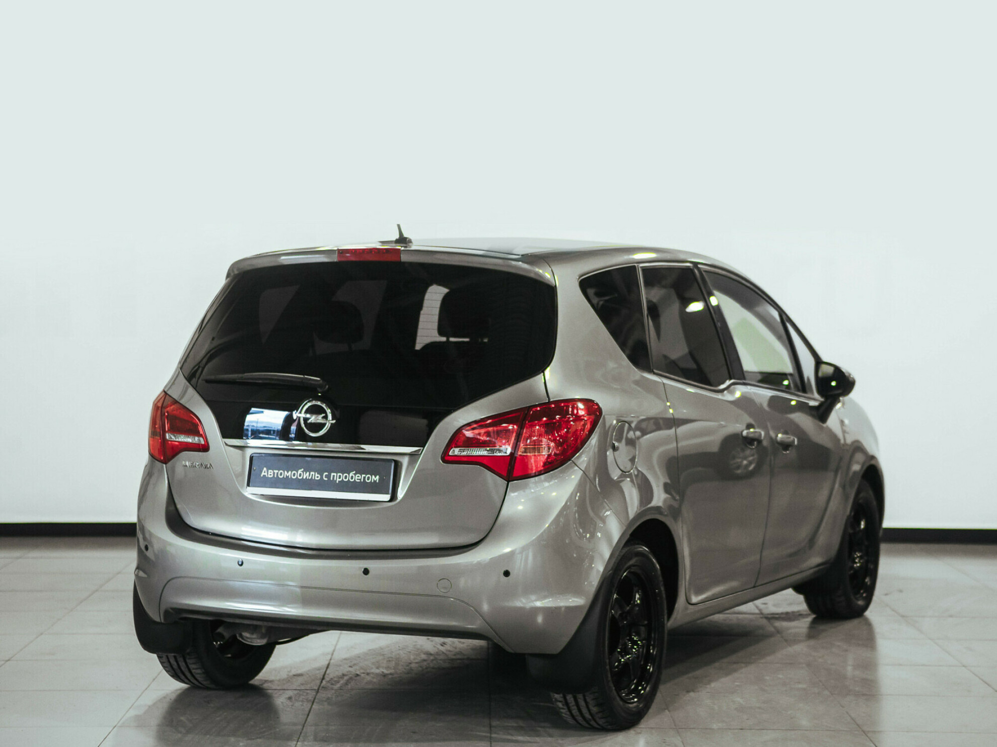 Meriva