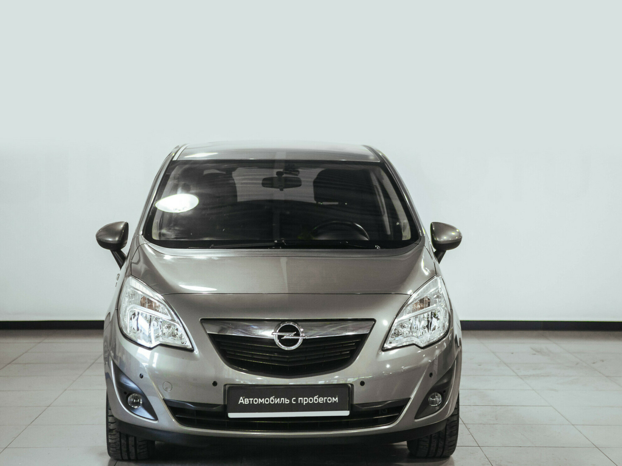 Meriva