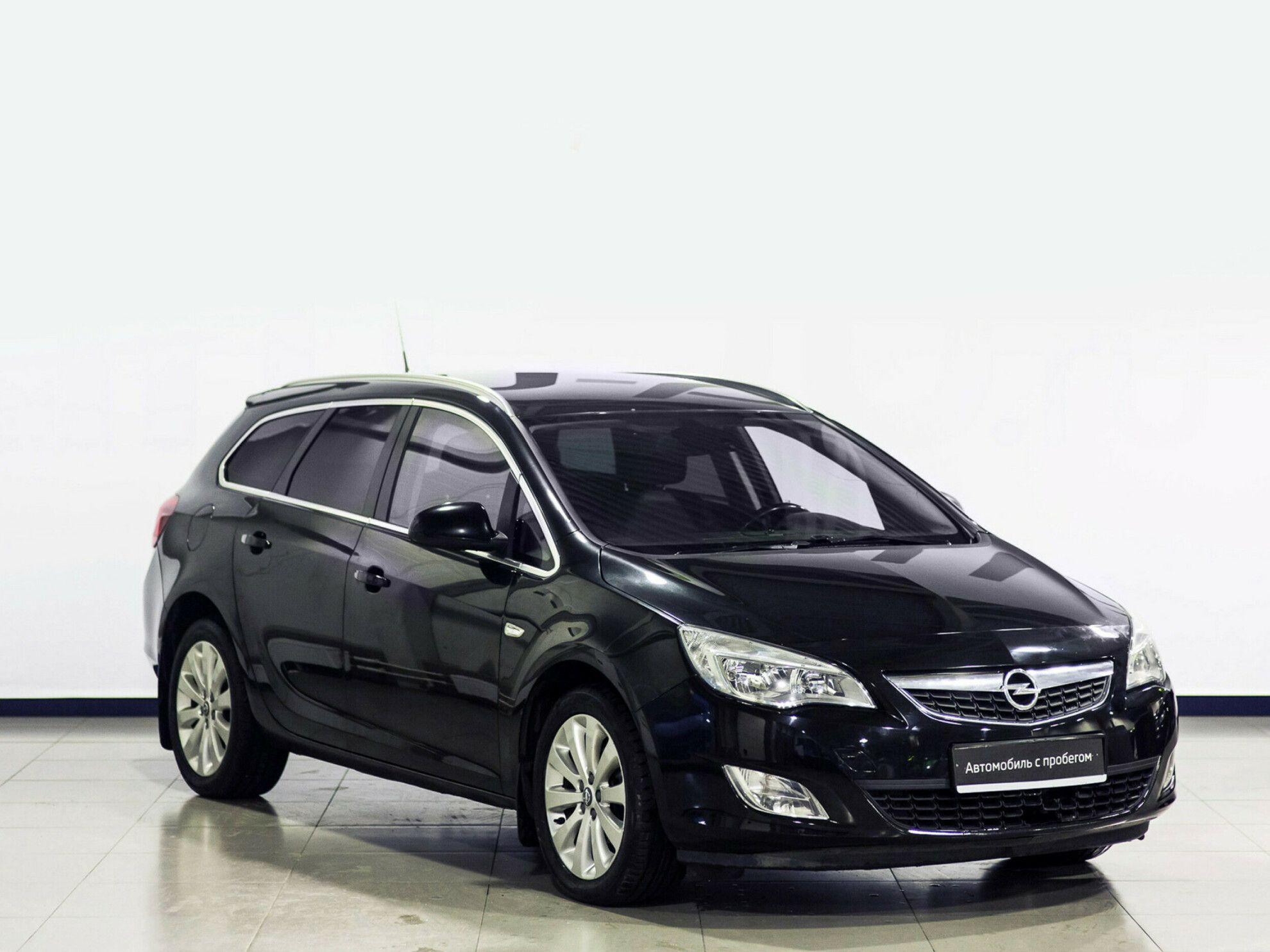 Astra