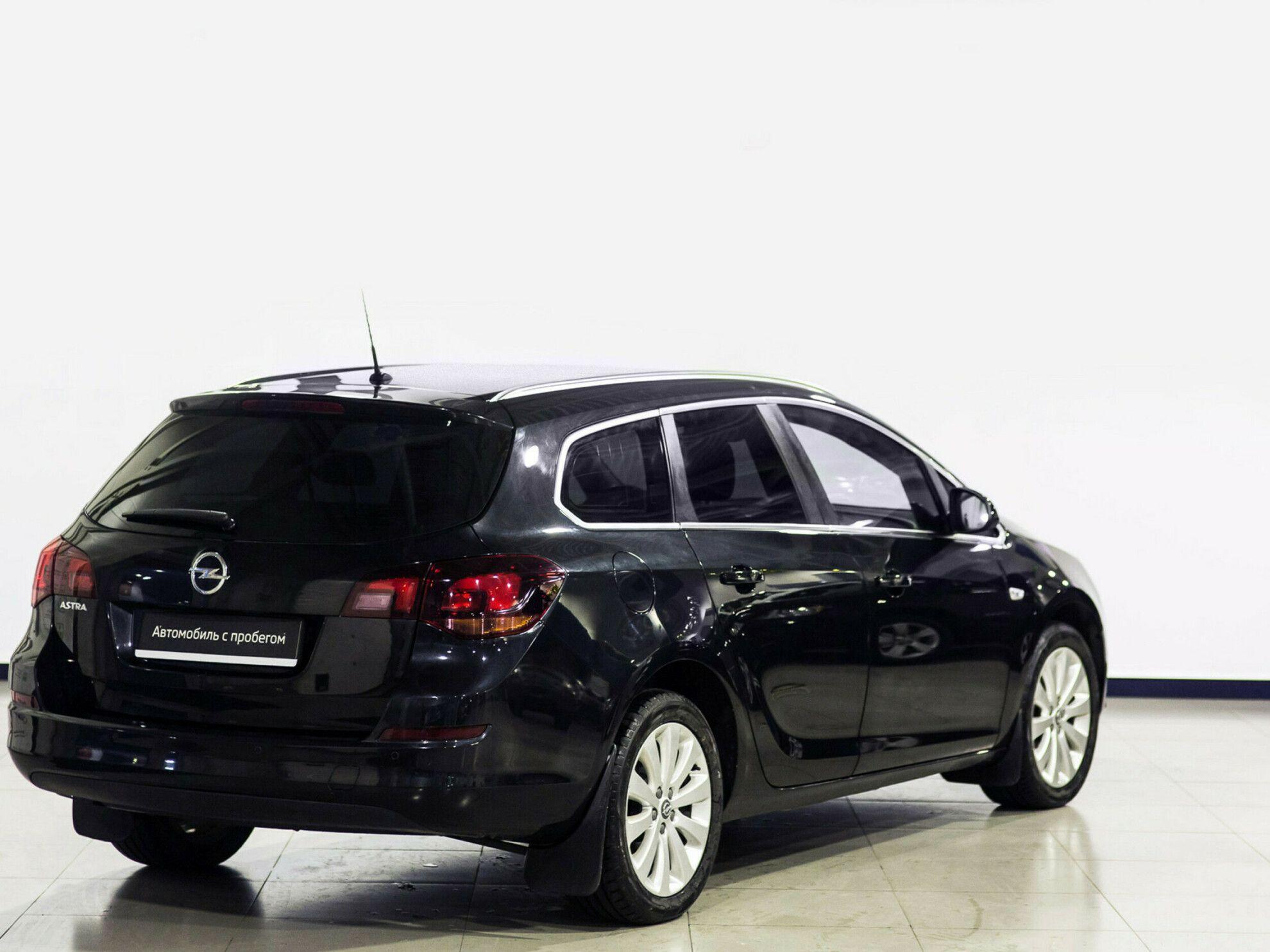 Astra