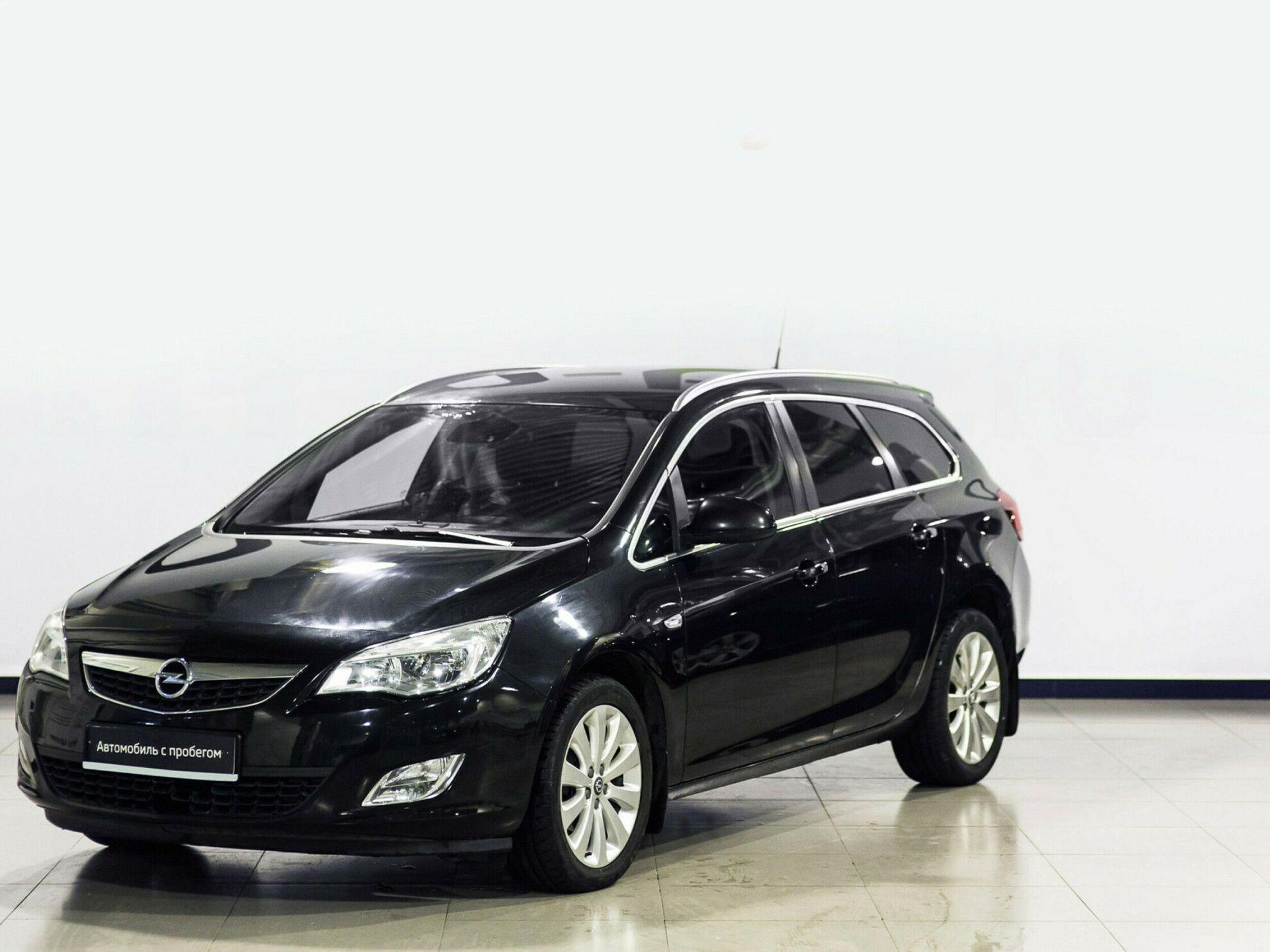 Astra