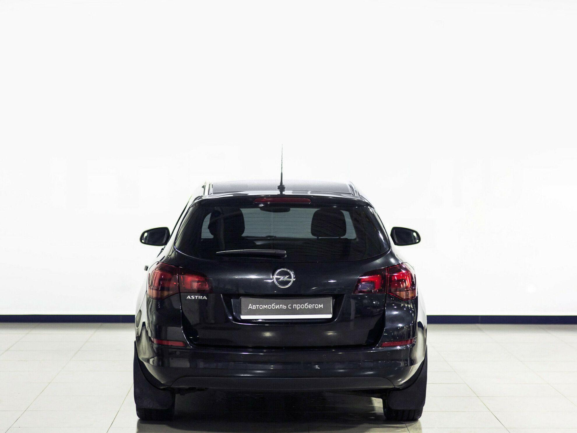Astra