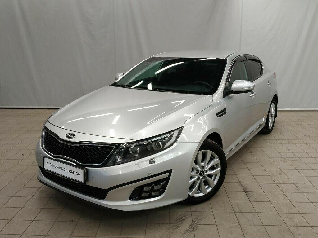 Optima