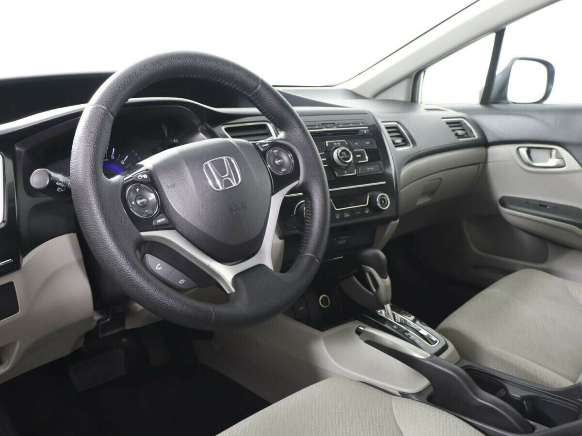 Civic