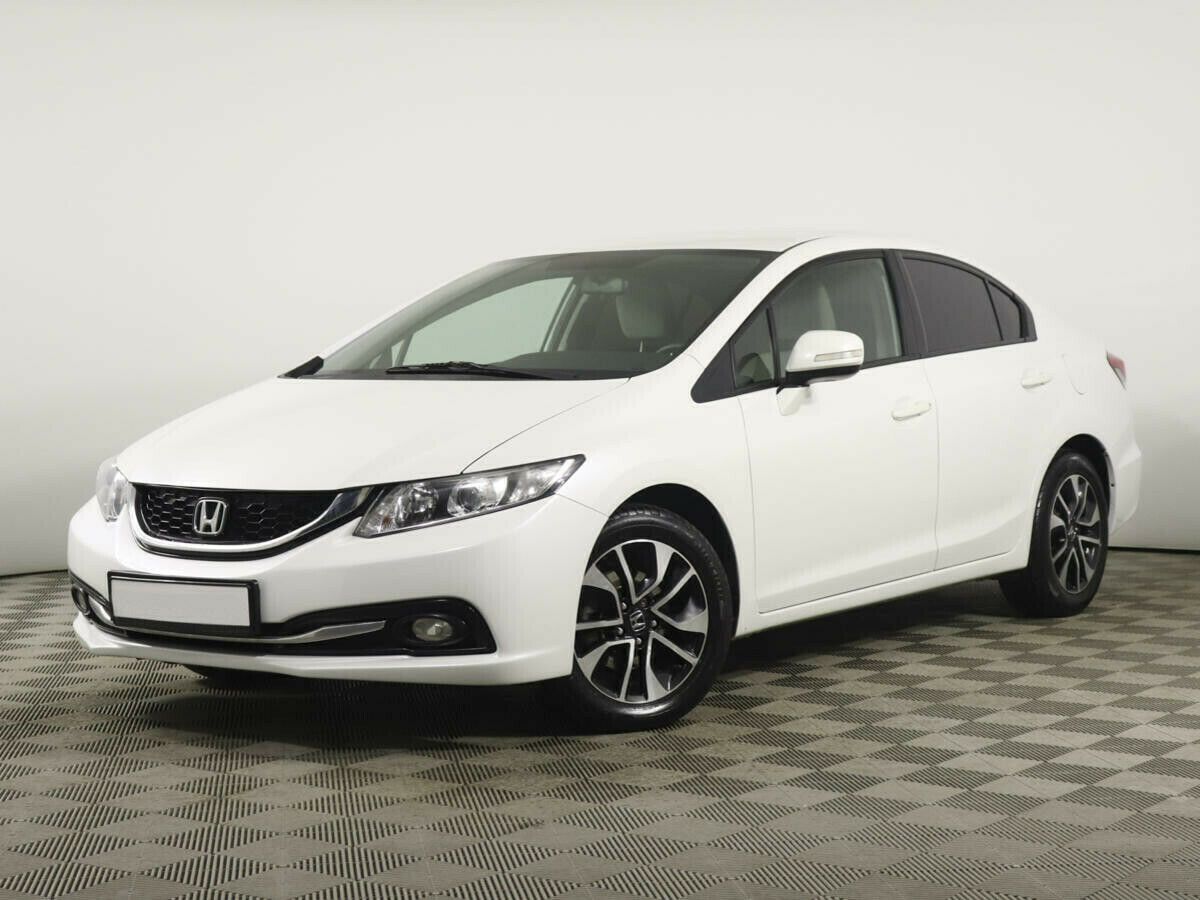 Civic