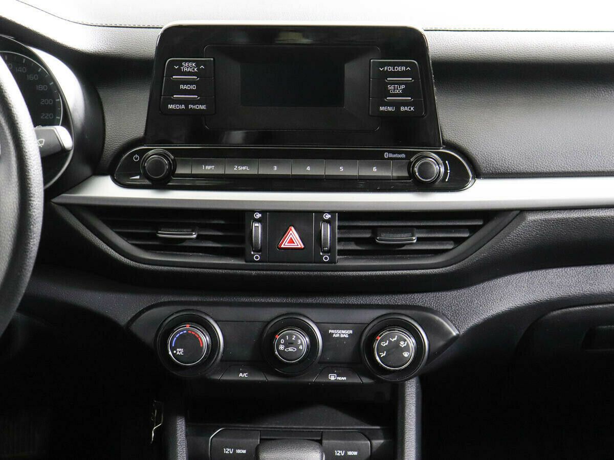 Cerato