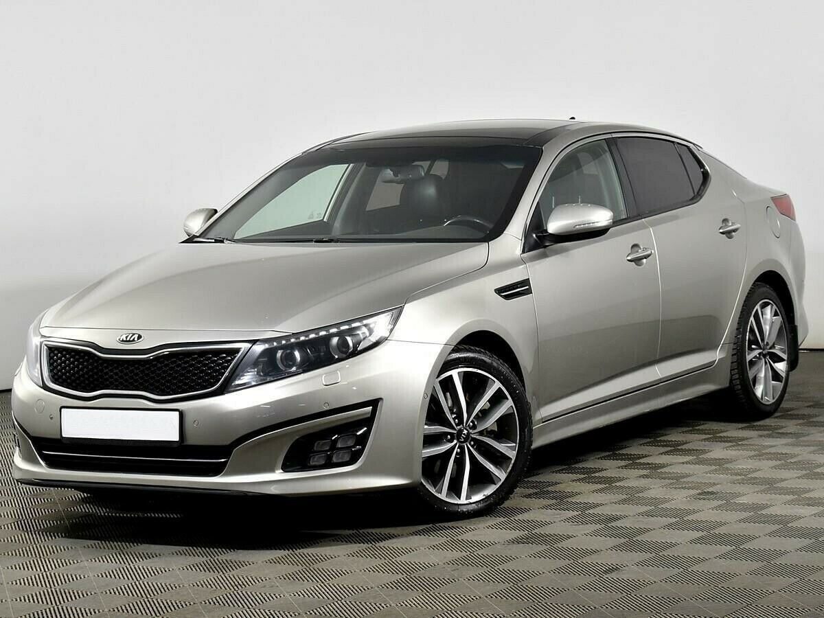 Optima