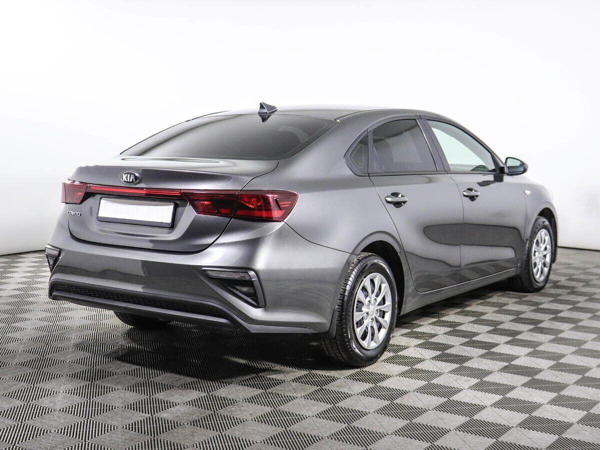 Cerato