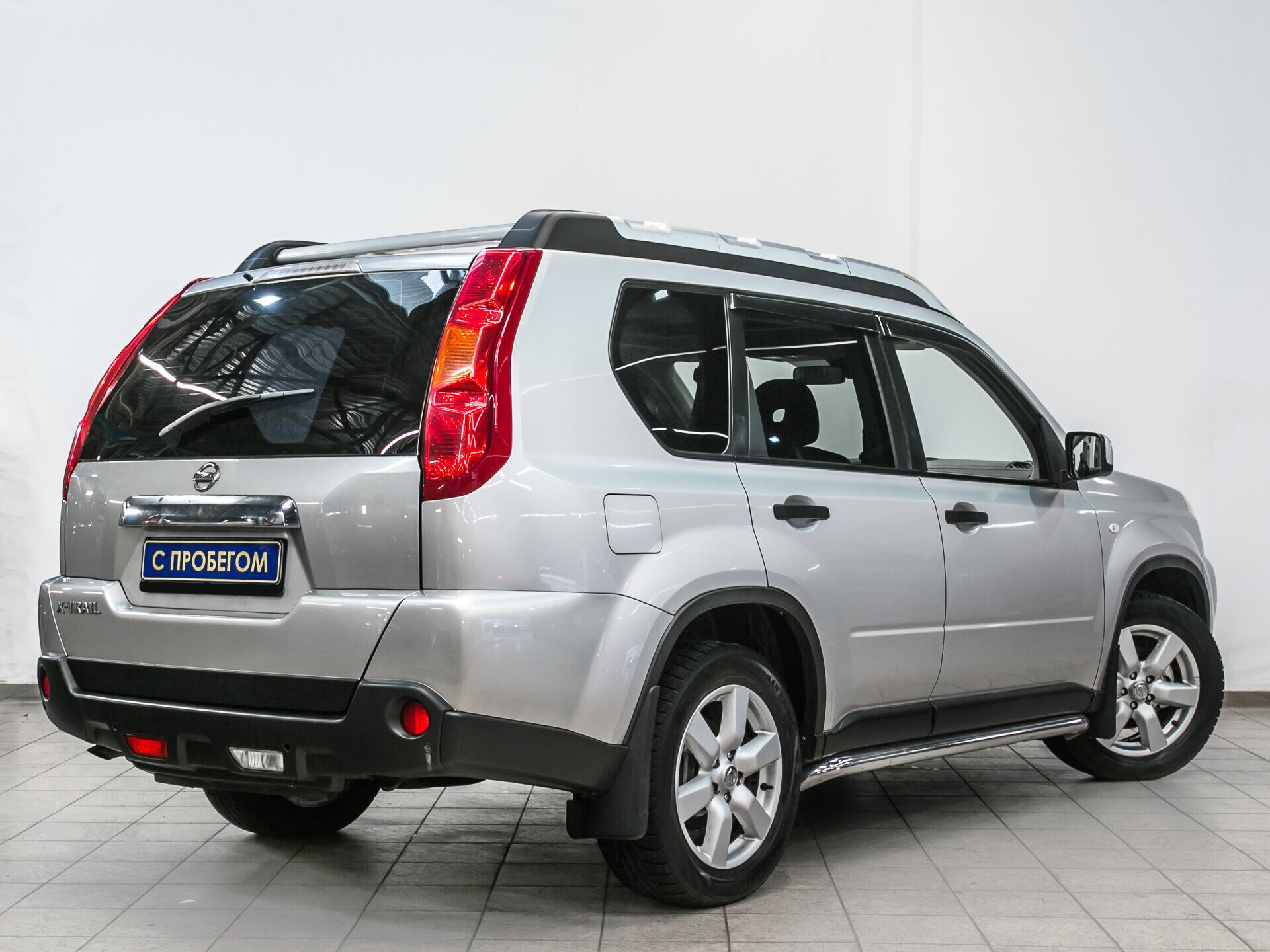 X-Trail