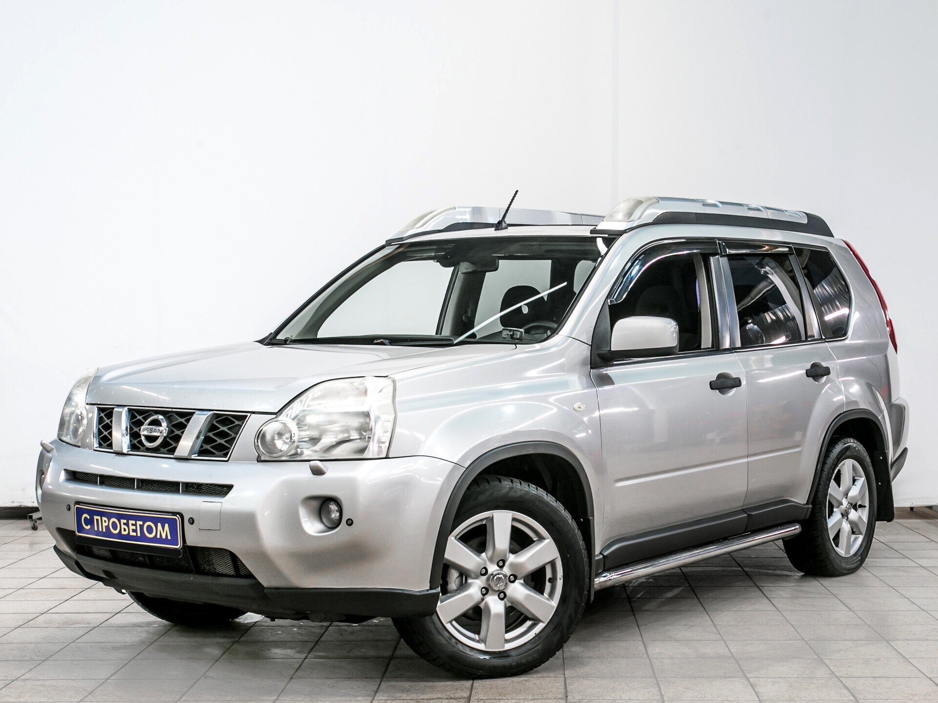 X-Trail