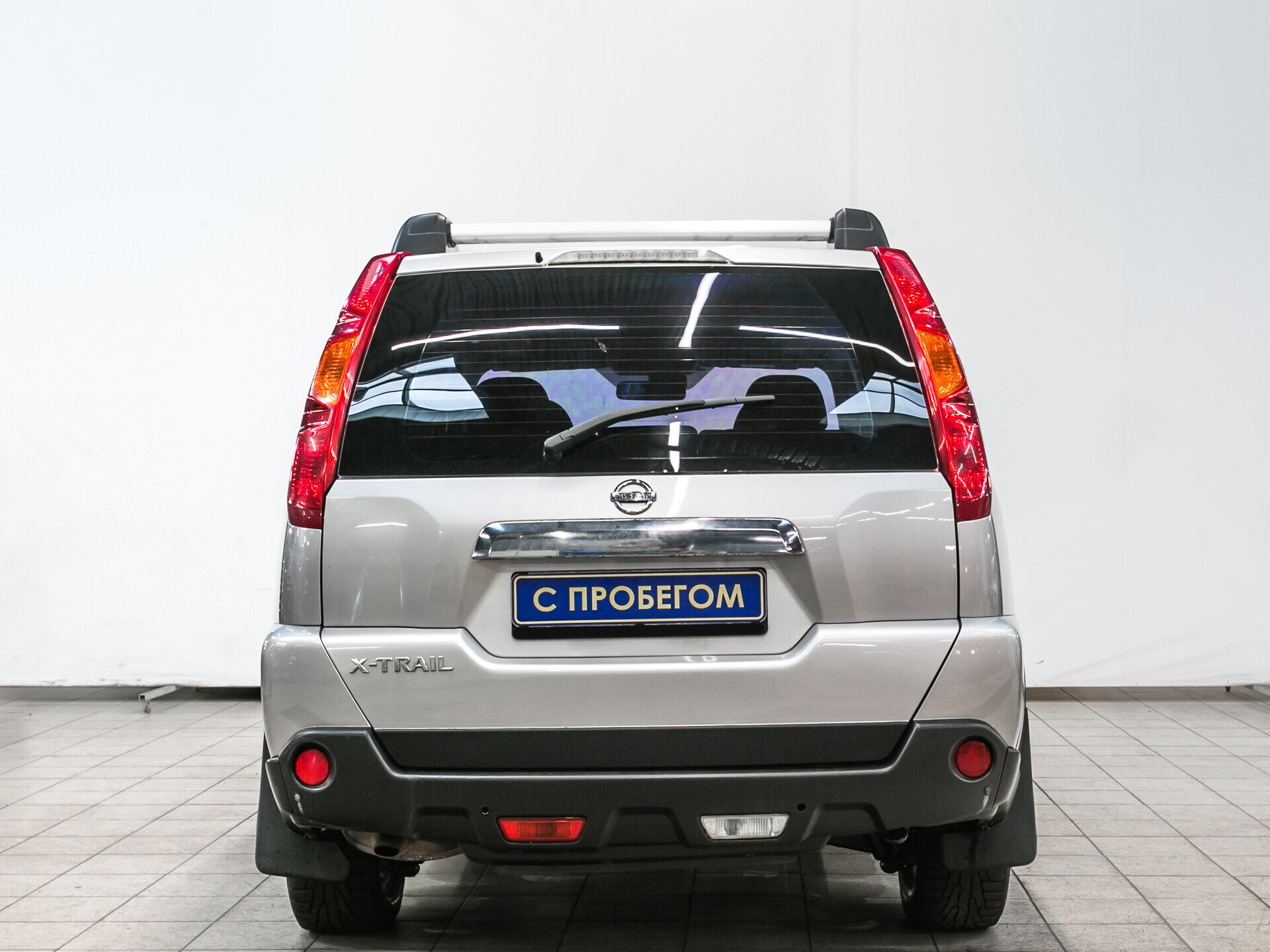 X-Trail