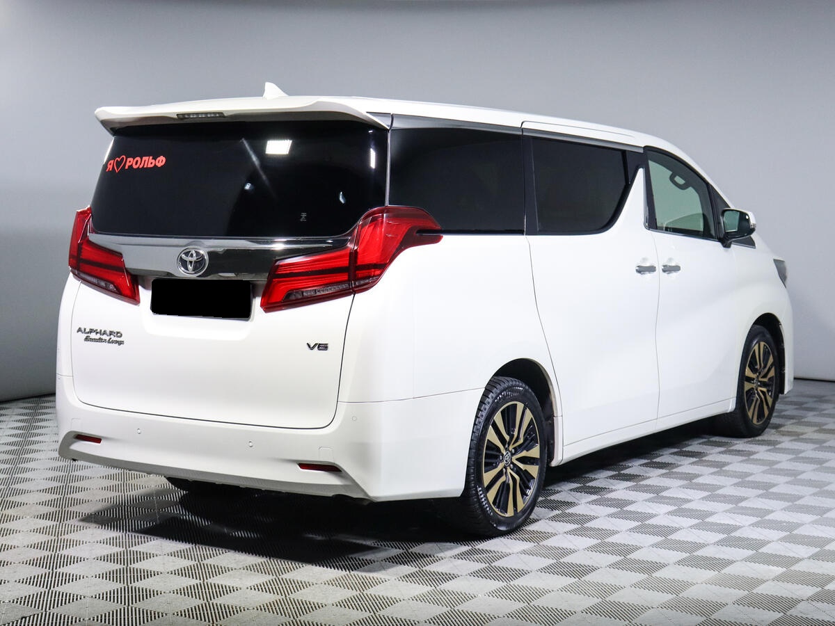 Alphard