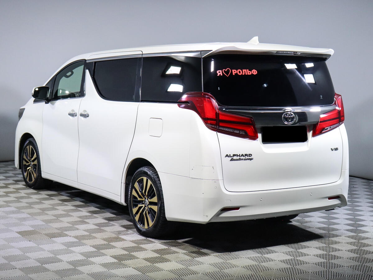 Alphard