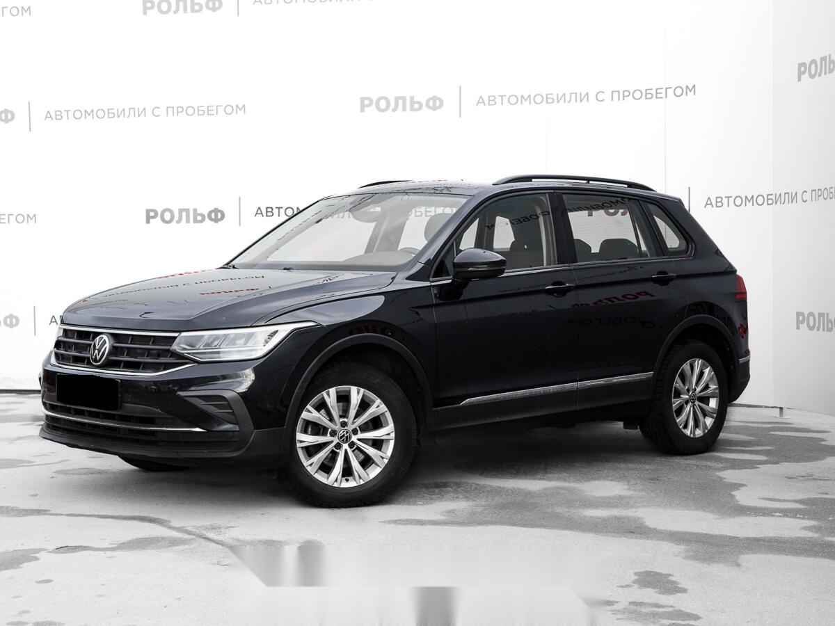 Tiguan