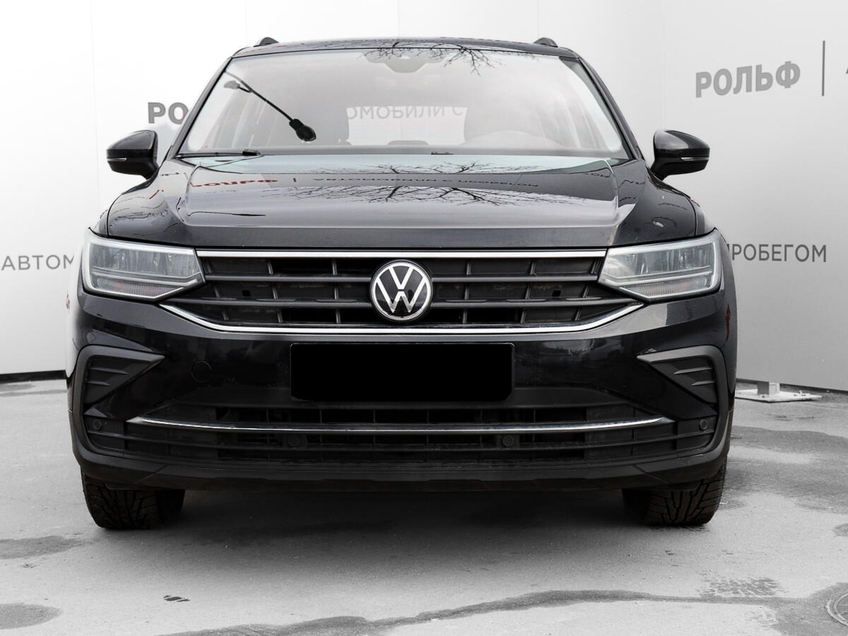 Tiguan