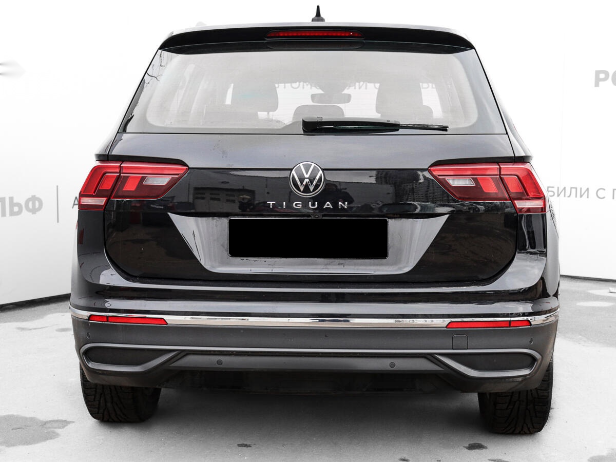 Tiguan