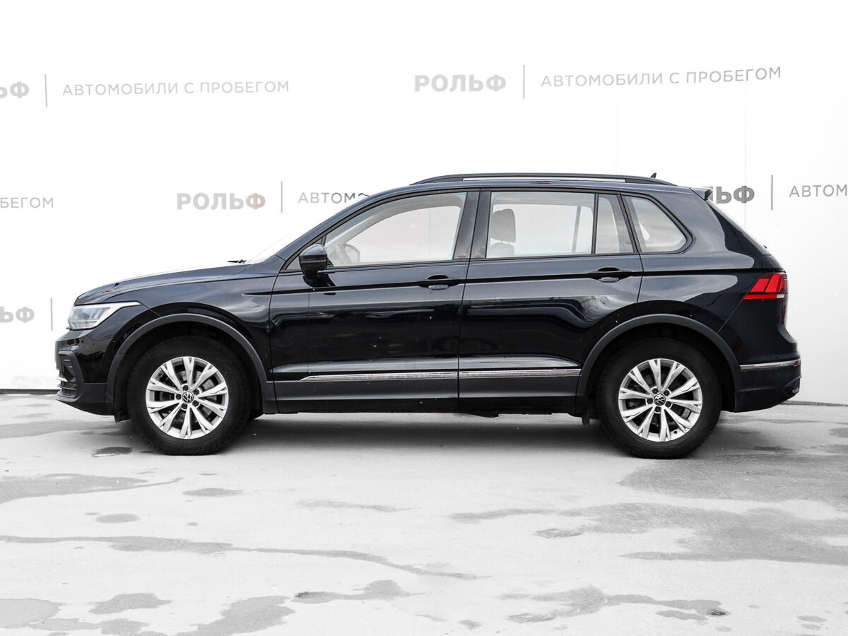 Tiguan