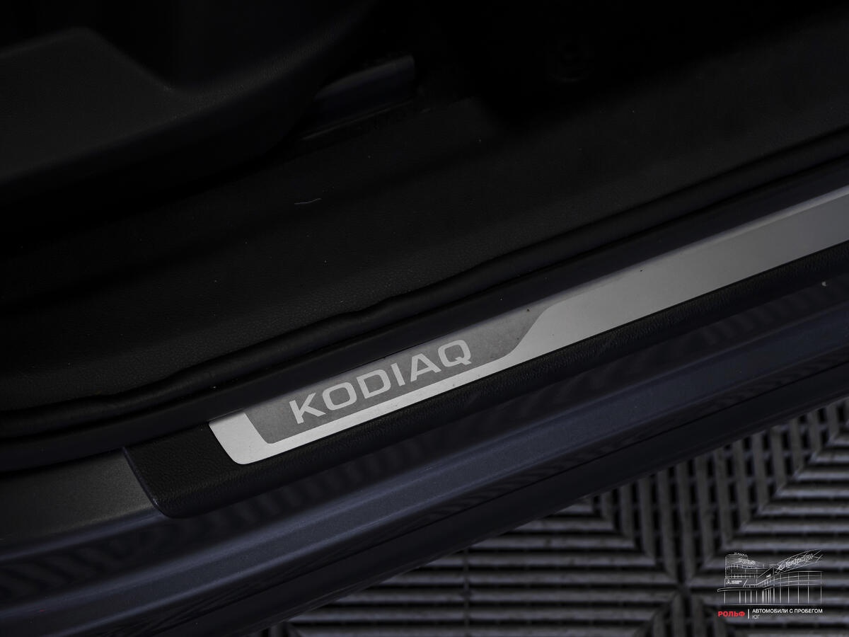 Kodiaq