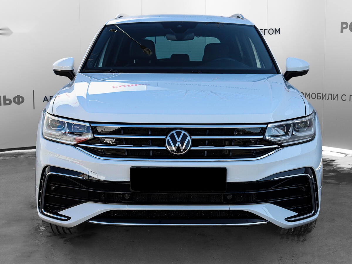 Tiguan