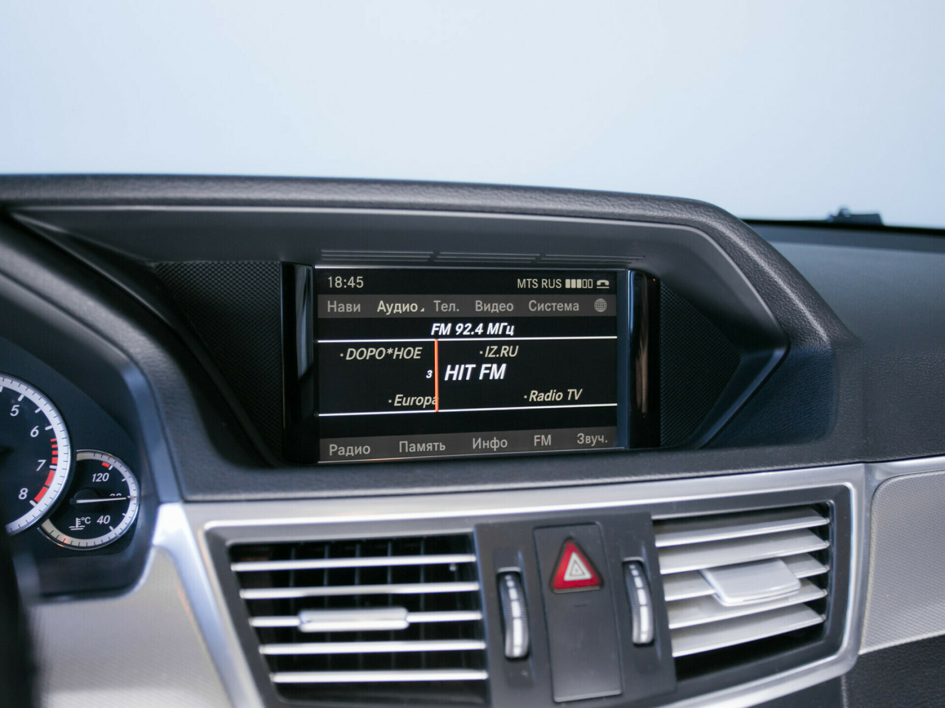 E-Класс E 200 BlueEFFICIENCY