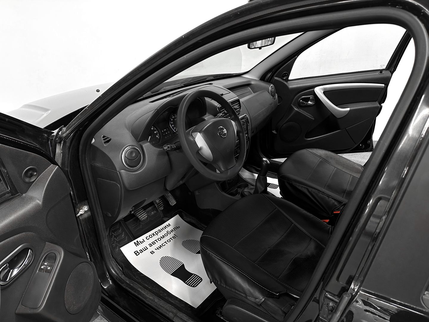 Terrano