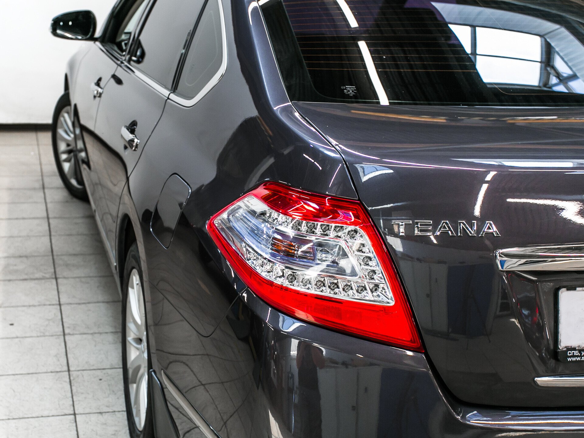 Teana