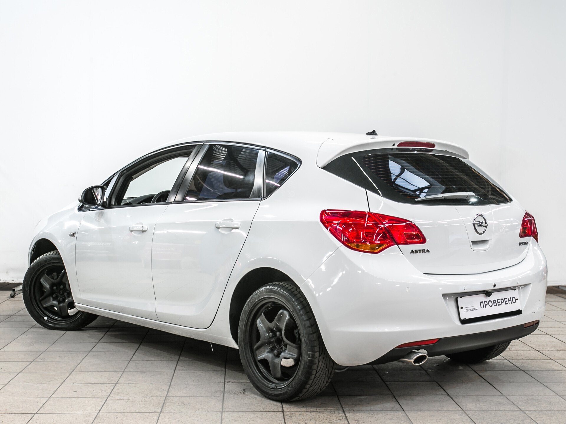 Astra