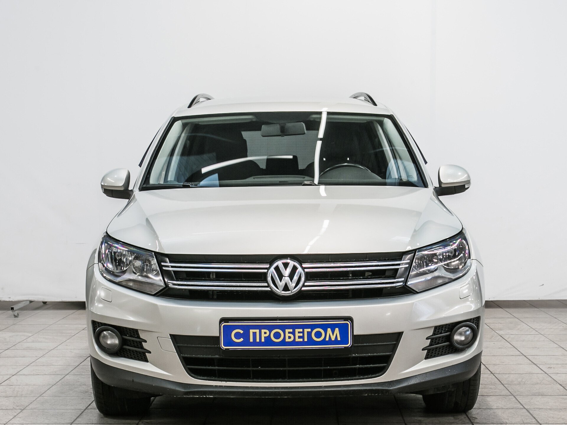 Tiguan