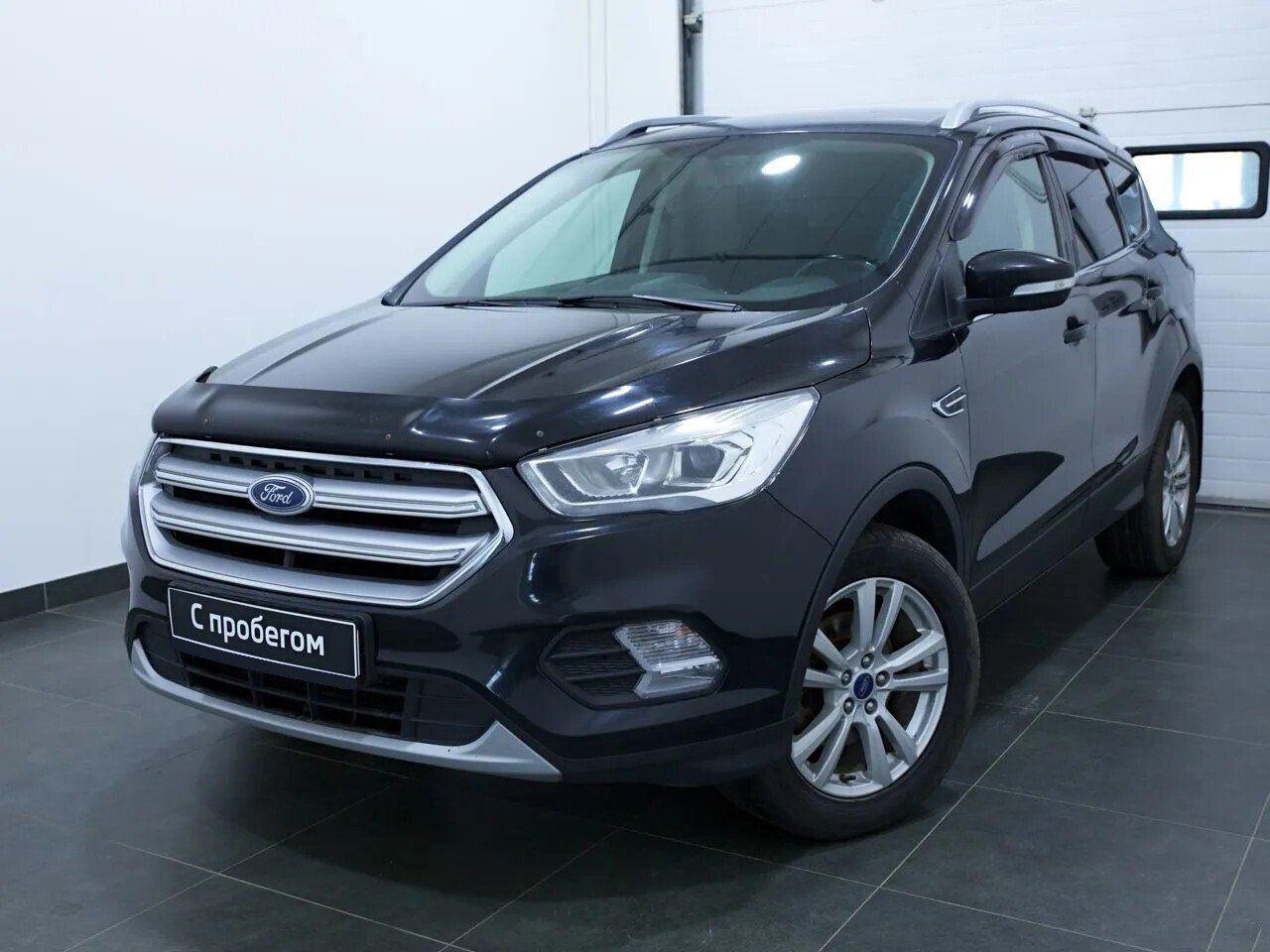 Kuga