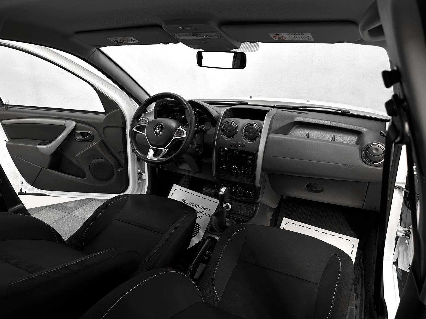 Duster