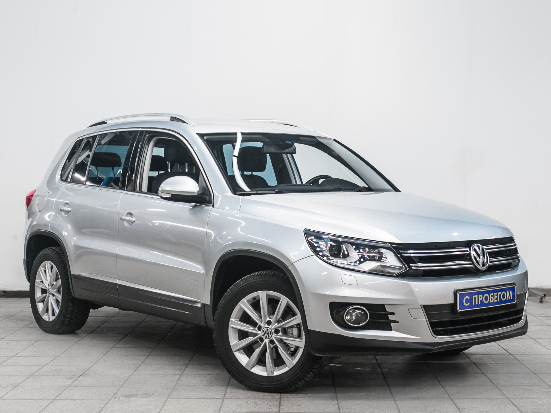 Tiguan