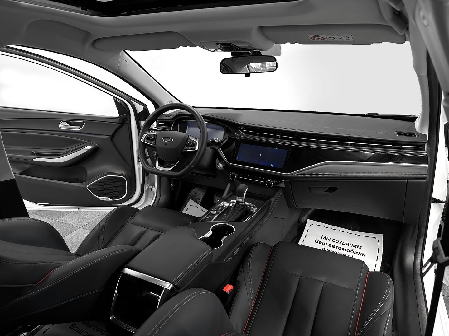 S5