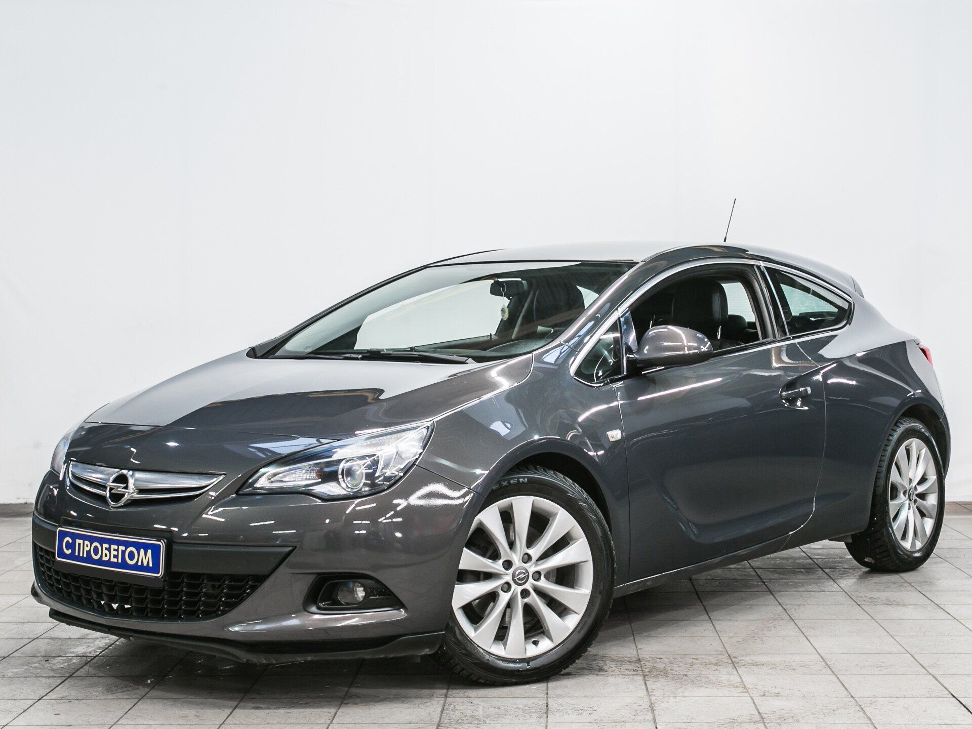 Astra