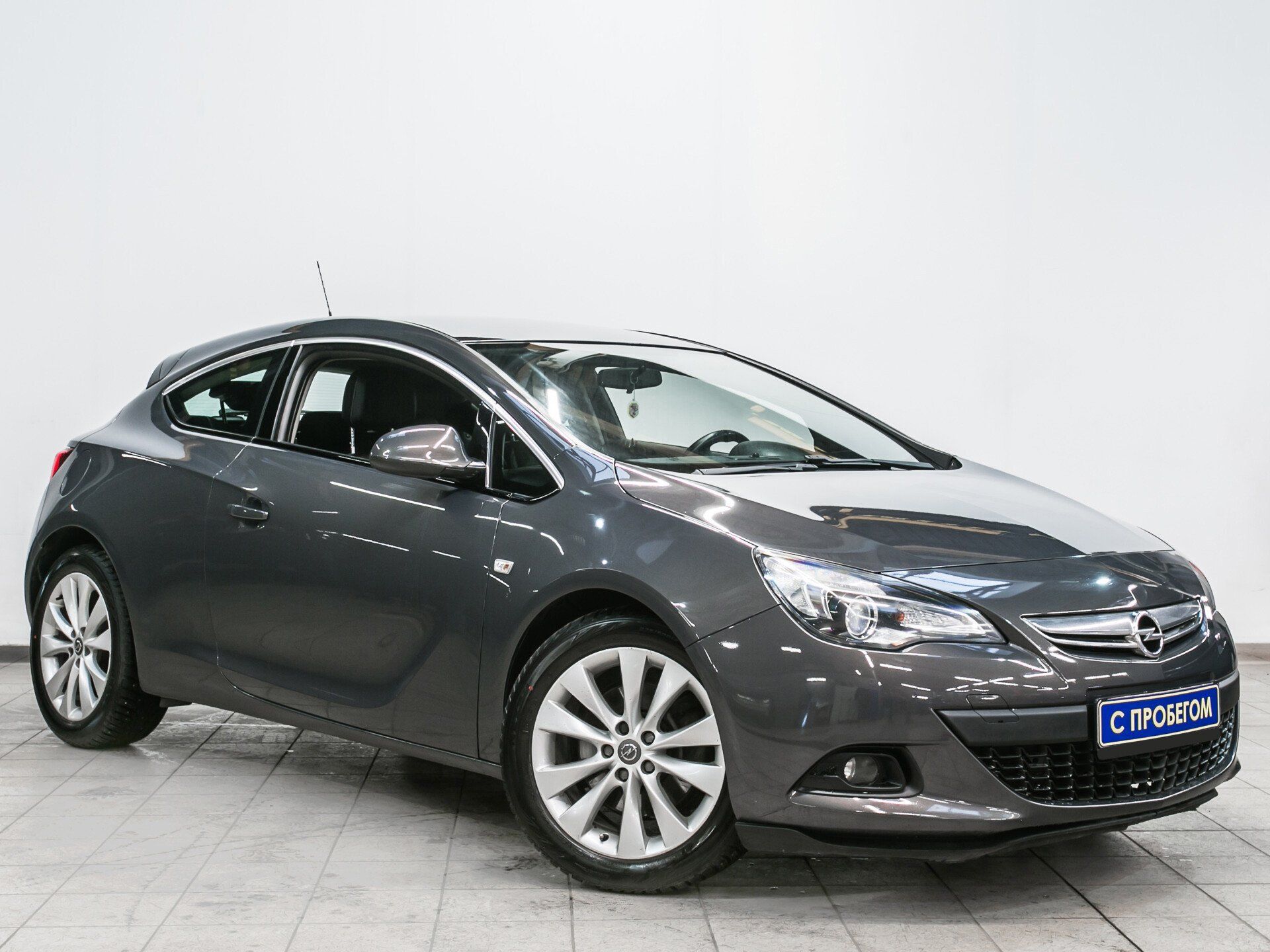 Astra