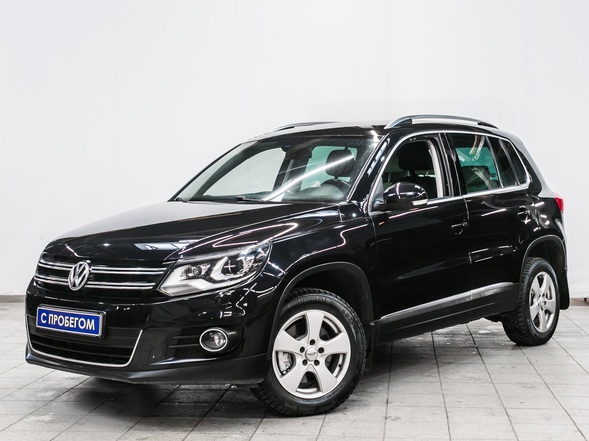 Tiguan