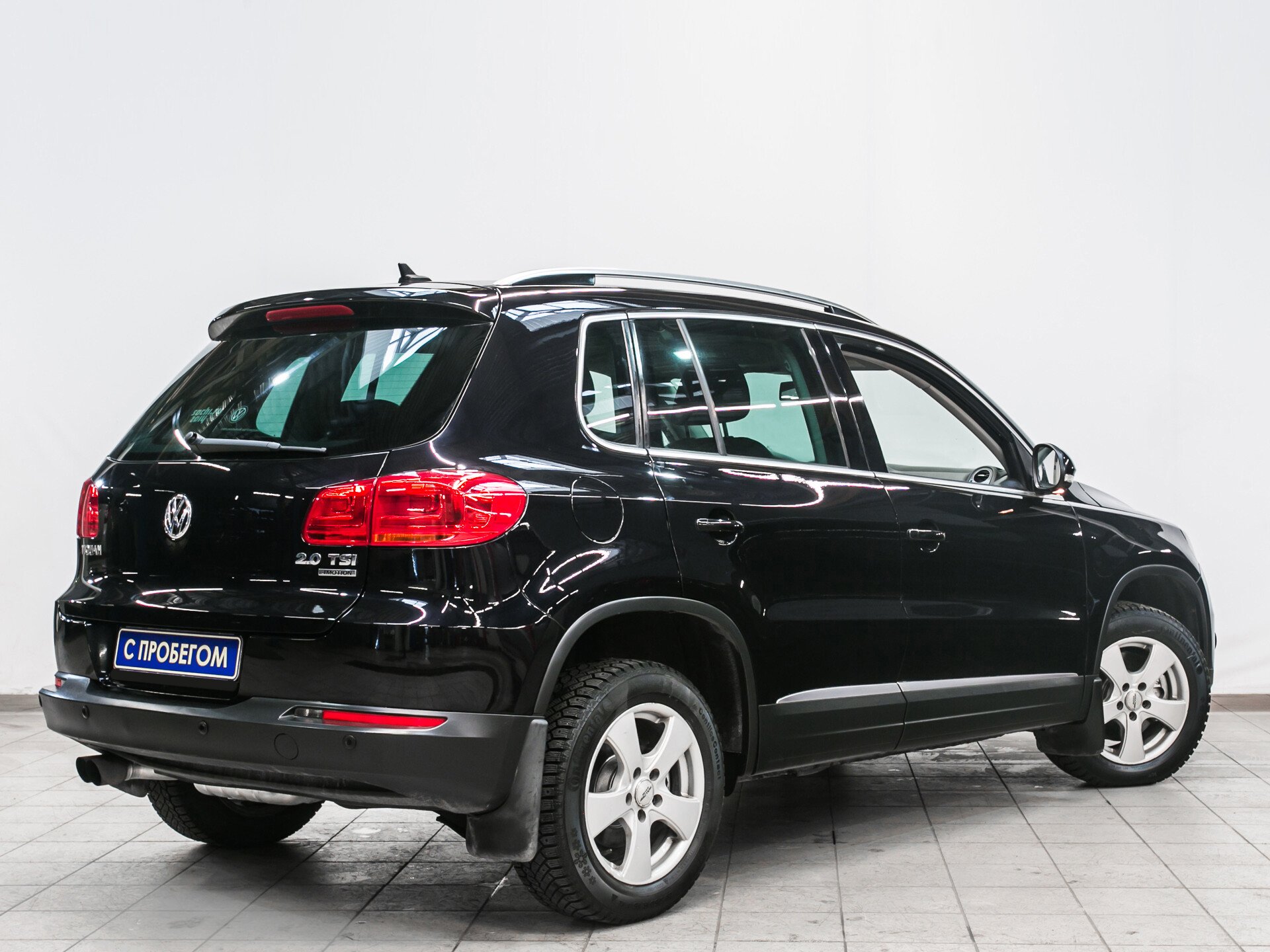 Tiguan