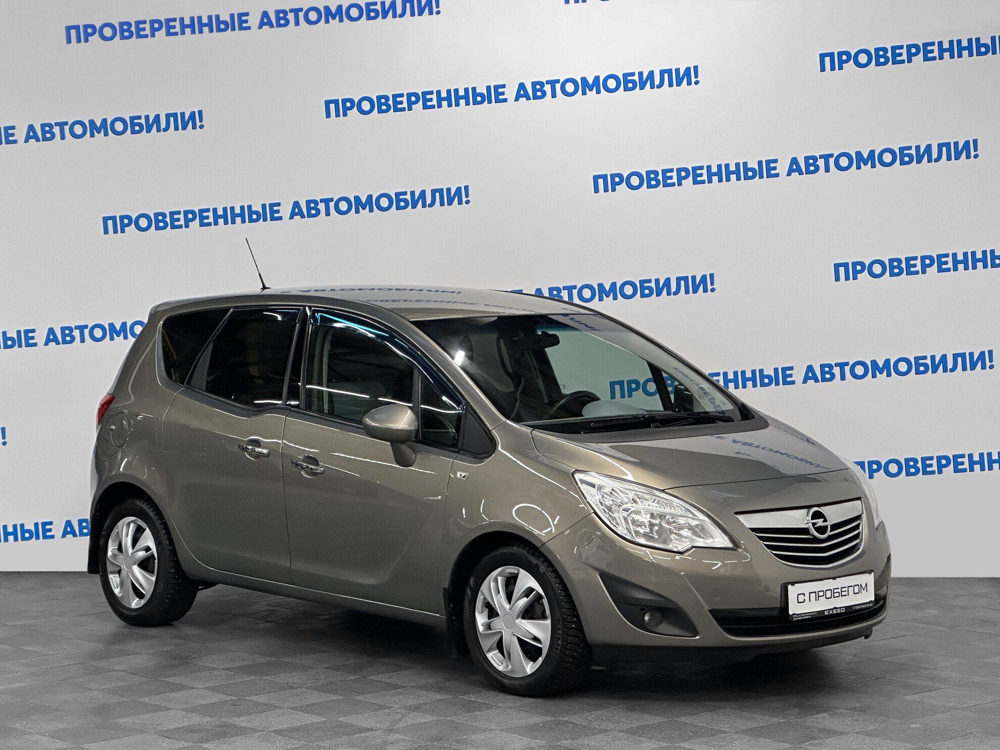 Meriva