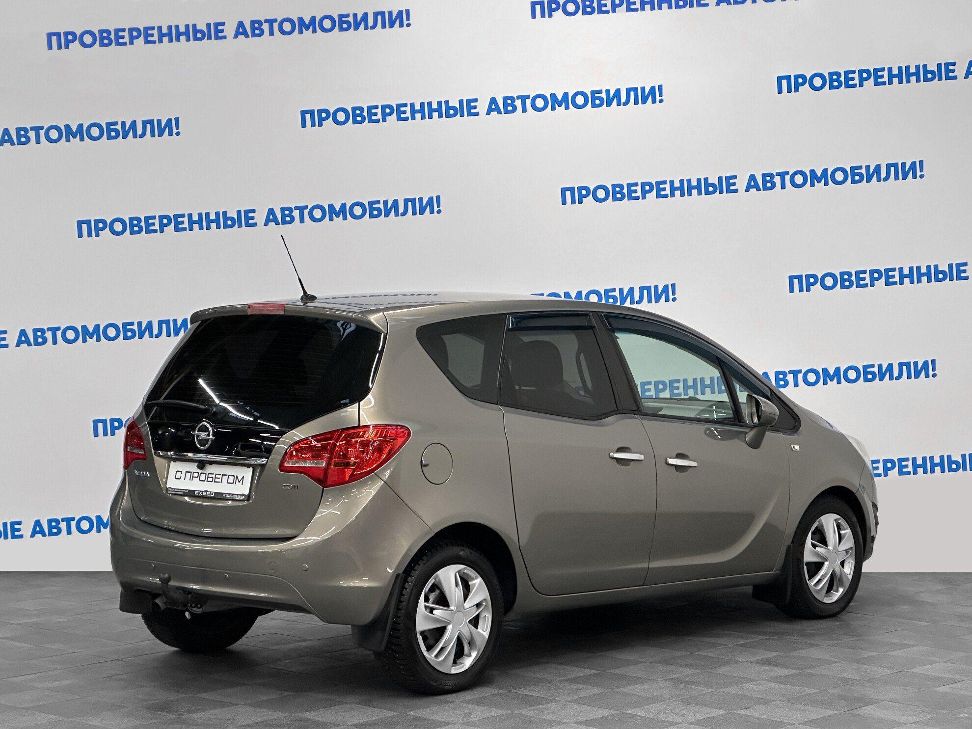 Meriva