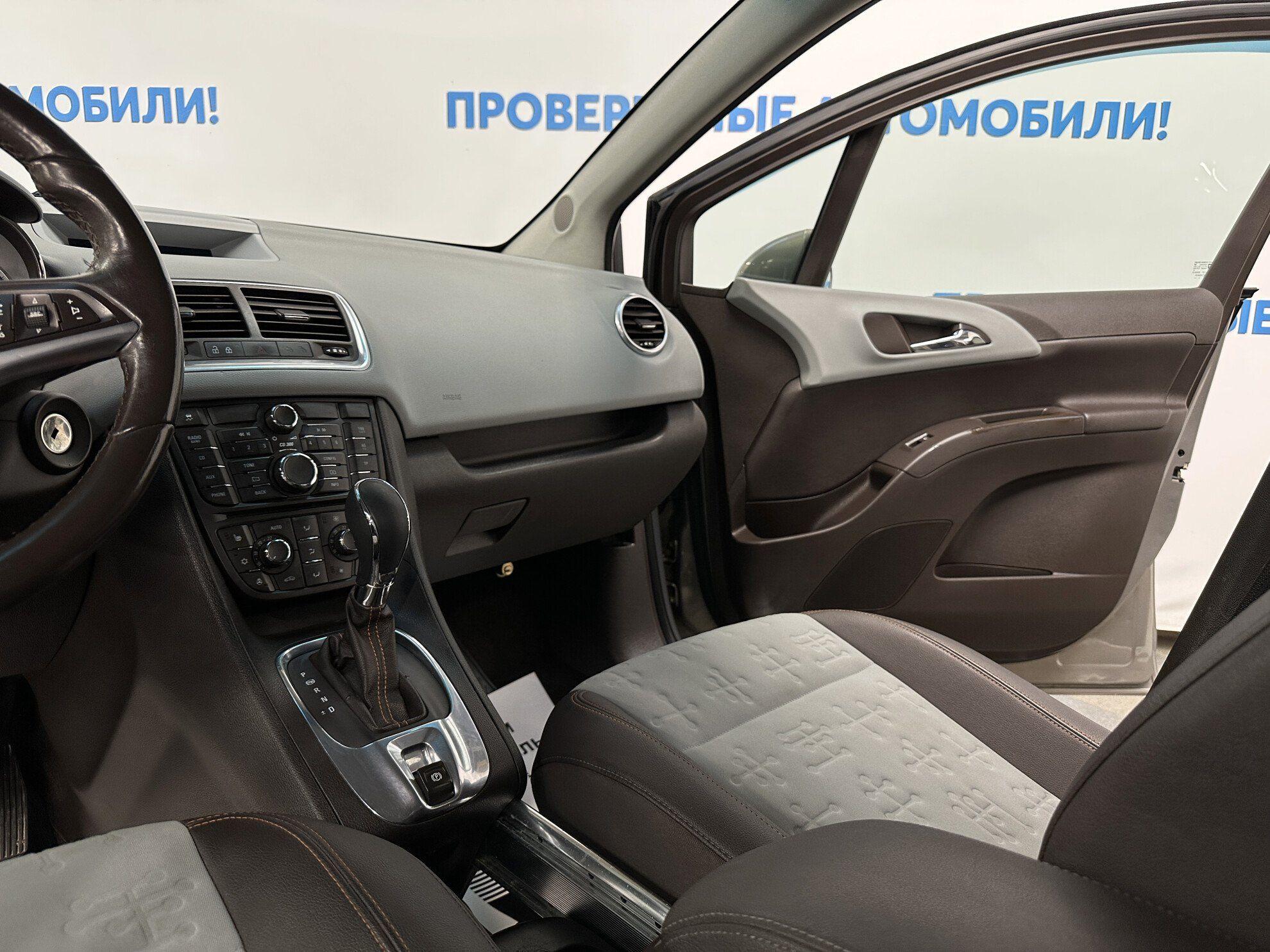 Meriva