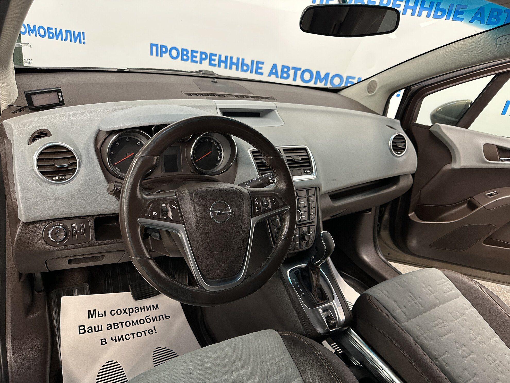 Meriva